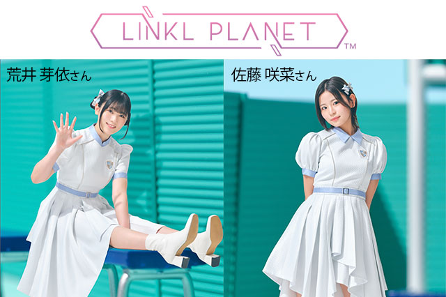 にゃんページ EXILE TRIBE STATION ONLINE STORE｜藤原樹 produce NYAMPAGE