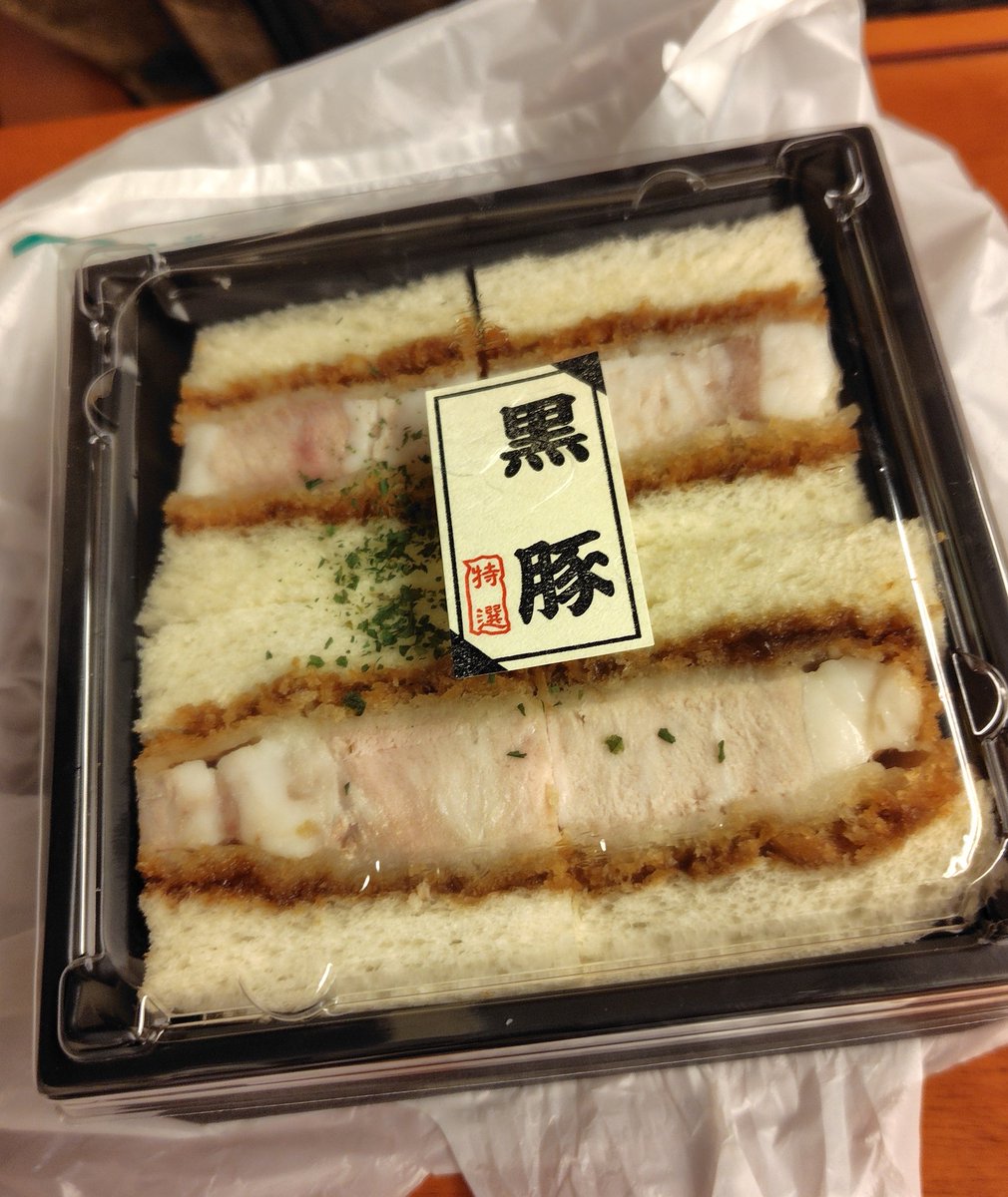 こまかつ Yoko on X