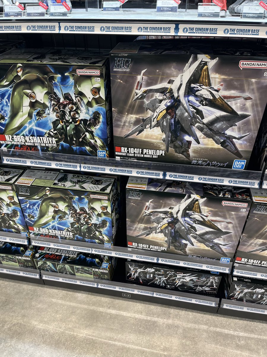 saku☆j TEC.3 Knit Seersucker Jacket