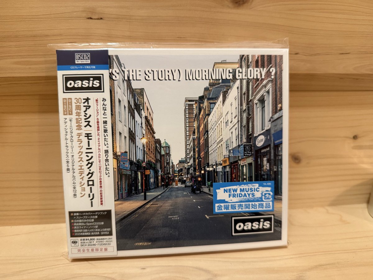 oasis モーニング・グローリー CD&メモリアルチケット&クリアファイル