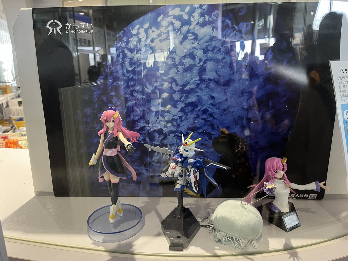 キンケツゥ・ナウ on X