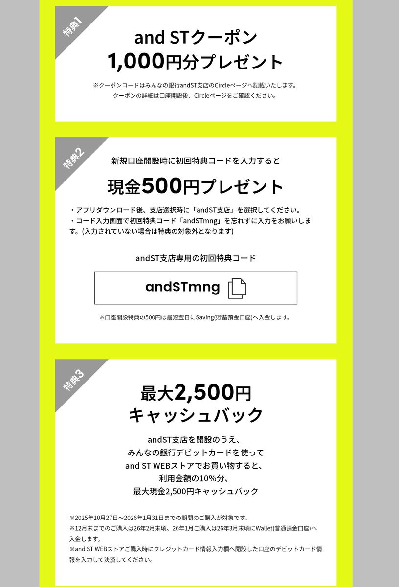 Posts with replies by tobibashi (@tobibashi) / X