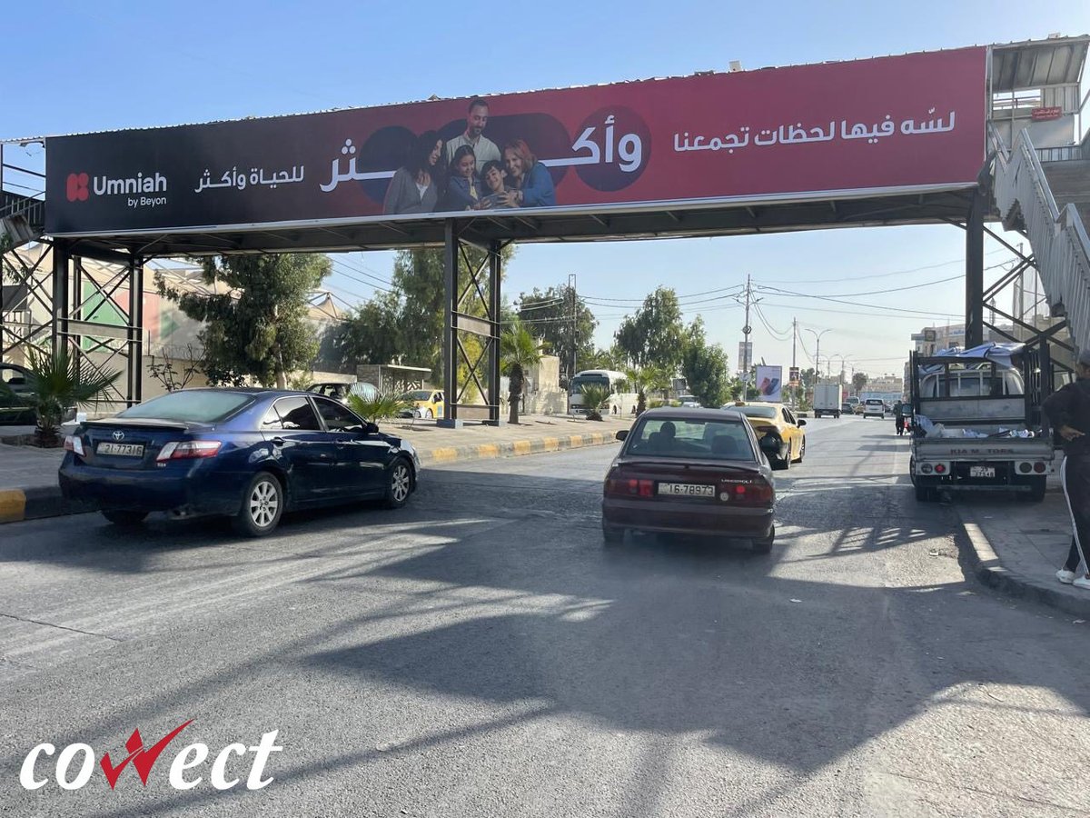 CorrectJordan's tweet photo. We are happy to be part of Umniah’s new journey. https://t.co/1kS8WrUbaj