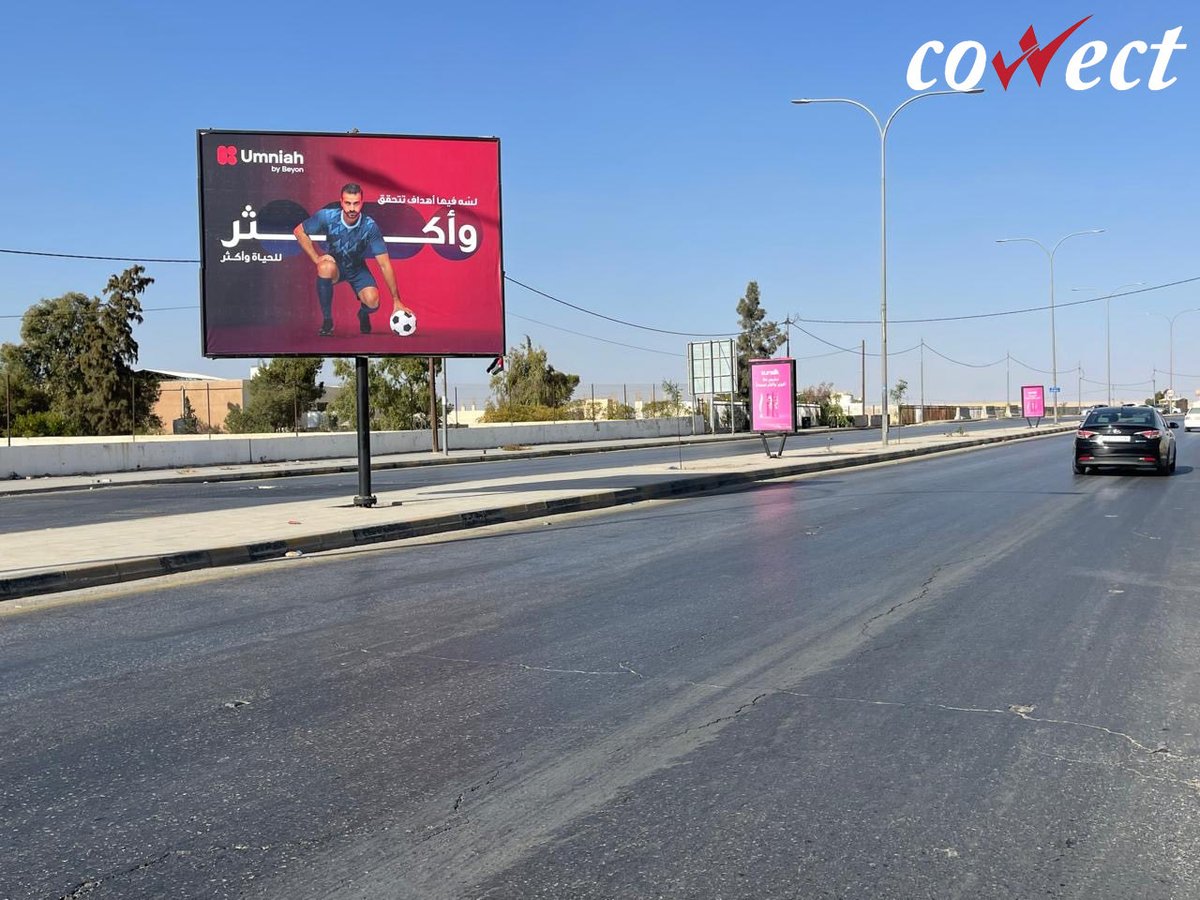 CorrectJordan's tweet photo. We are happy to be part of Umniah’s new journey. https://t.co/1kS8WrUbaj