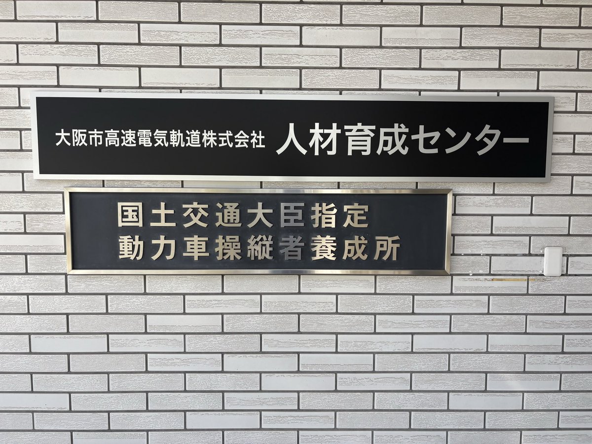 楽しい東葛ウォーク事典 ポケット版 楽しい東葛ウォーク事典―流山・野田・松戸・柏
