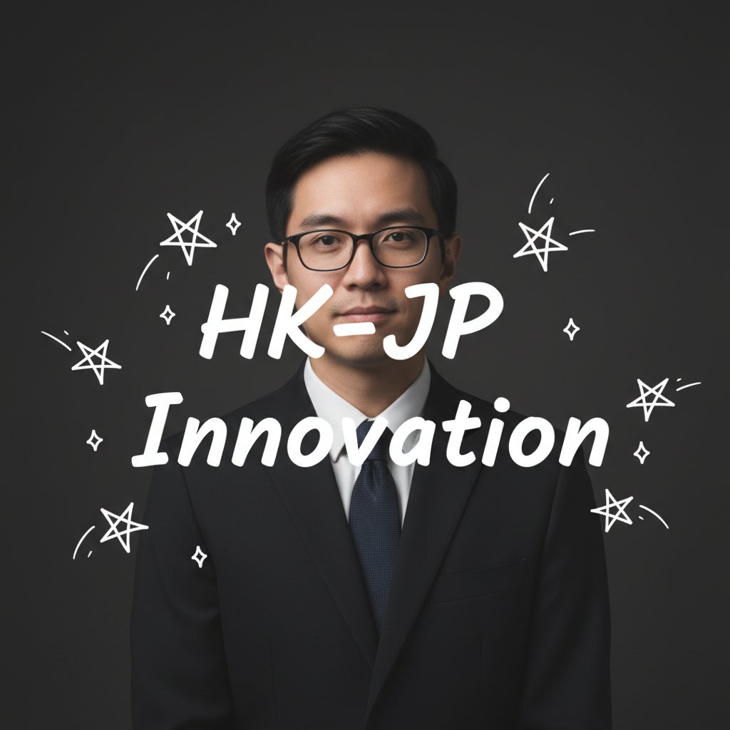 OAurora40850's tweet image. Igniting innovation from Hong Kong to Tokyo! 🚀 Hong Kong&apos;s independent developers are making waves across the Japanese market, bringing expertise in game development, cutting-edge web &amp;amp; app solutions, and AI integration. 
#HKDevelopers #TokyoTech #InnovationBridge