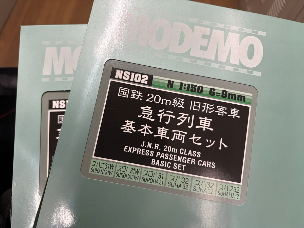 近鉄　製造形式銘板　ク６６７１ 近鉄 製造形式銘板 ク6671