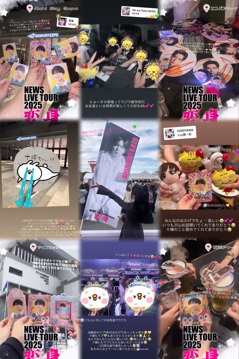 りんちゃん🍎 on X