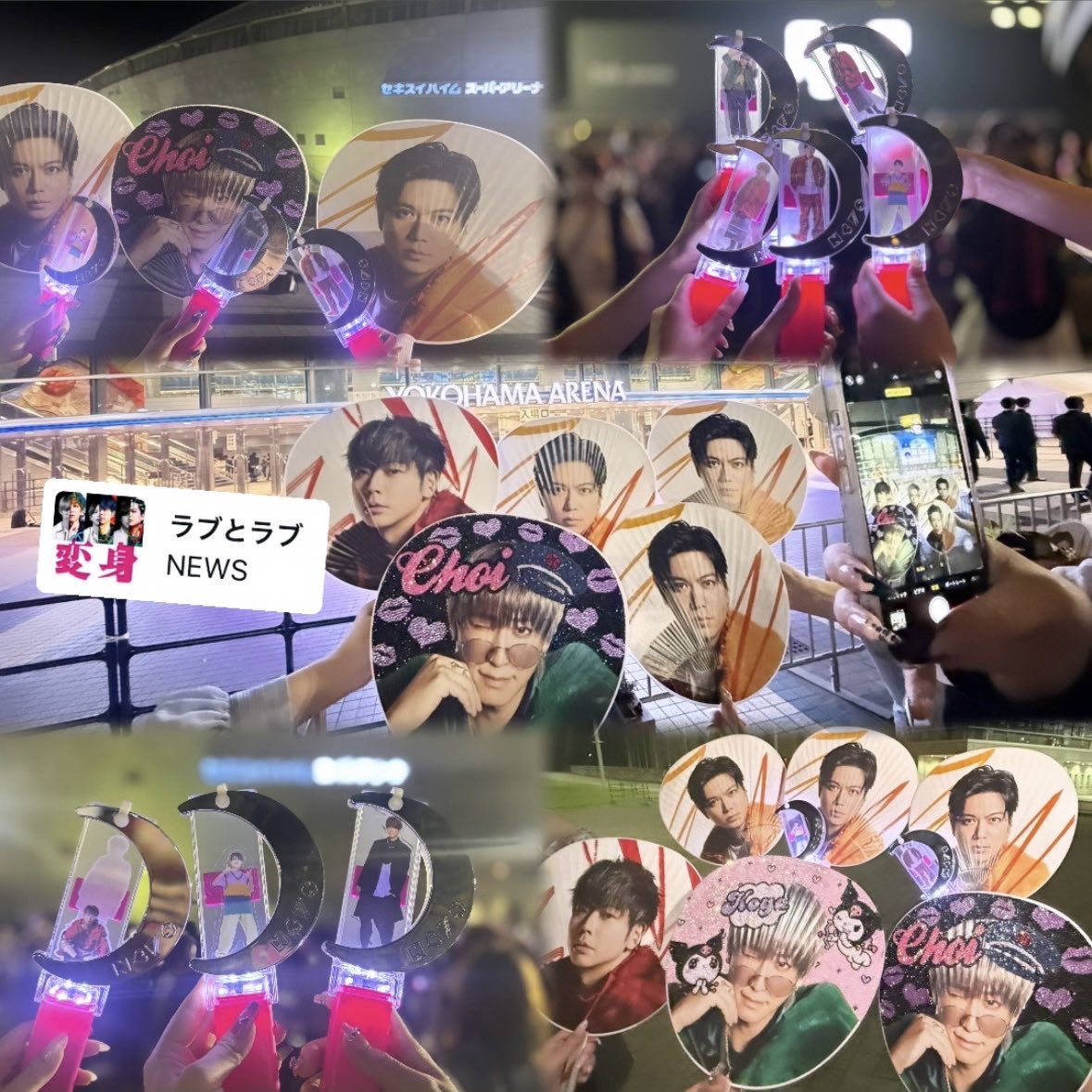 りんページᜊ•ᴗ•ᜊ 21個 🌸みこぴーりんりん🍑🥟 (@RINSHOGO_ZC6) / Posts / X