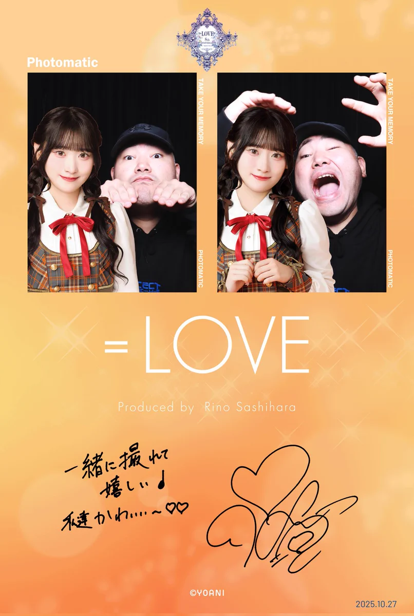 LOVE_official på X: 【お知らせ】 #イコラブ8周年ツアー 「＝LOVE 8th