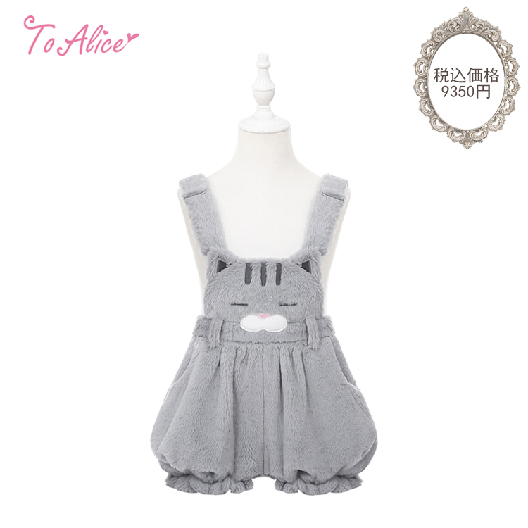 新品♡to alice♡福袋♡赤♡ロリータ5点セット♡ブラウス♡ジャンスカ