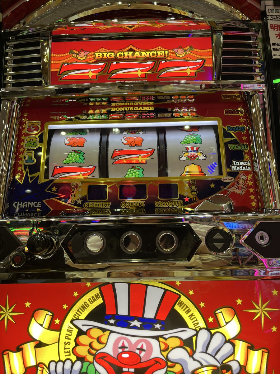 【3月30日掲載終了】 Time for Machine⭐︎ヘブンリーヘラクレス Amazon.co.jp: ヘブンリー・ヘラクレス。 : おもちゃ