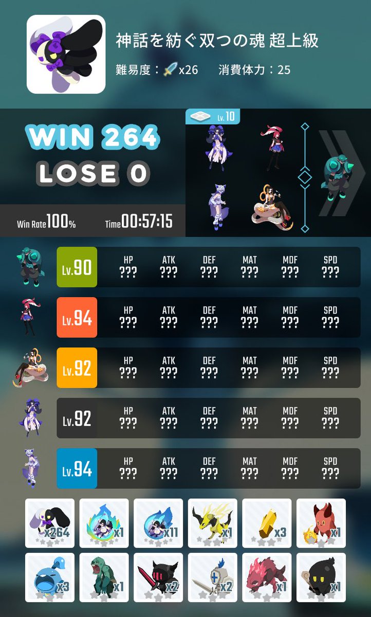 B8LNTretdZ18879's tweet image. まさかレアピが出るとは😳
私はグラビ＆アイラを所持してないんですがどうすればいいんでしょうか？
#eggrypto #エグリプト
eggrypto.onelink.me/4YD1/2e67cb53