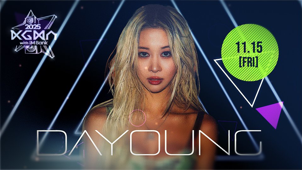 [#KGMA2025] #dayoung 로부터 도착한 인사❤️👋 

📹 video  ｜youtu.be/wJBGN0XkYEU
🎫 tickets｜bigc.im

📅 2025.11.14(FRI)~15(SAT)
📍 Inspire Arena

2025 KGMA with iM BANK

#KoreaGrandMusicAwards #KGMA 
#2025KGMA #im뱅크 #일간스포츠 #다영