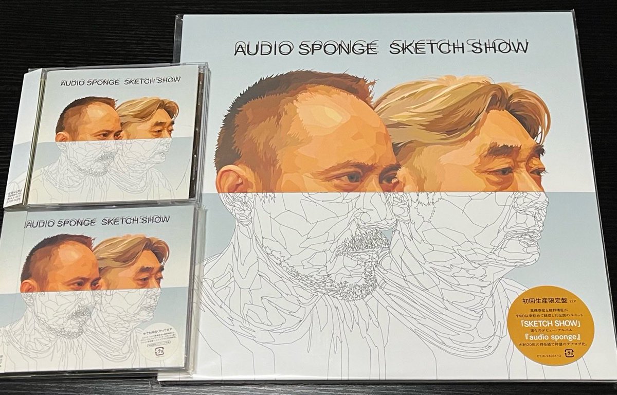 新品☆初回生産限定盤/2LP⭐︎SKETCH SHOW:audio sponge 芽瑠璃堂 ＞ SKETCH SHOW 『Audio Sponge (2LP)（12インチ