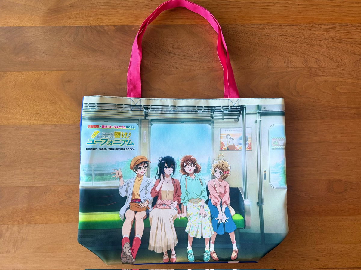 受注期間は10/31(金)23：59まで！／ 「京阪電車×響け！ユーフォニアム