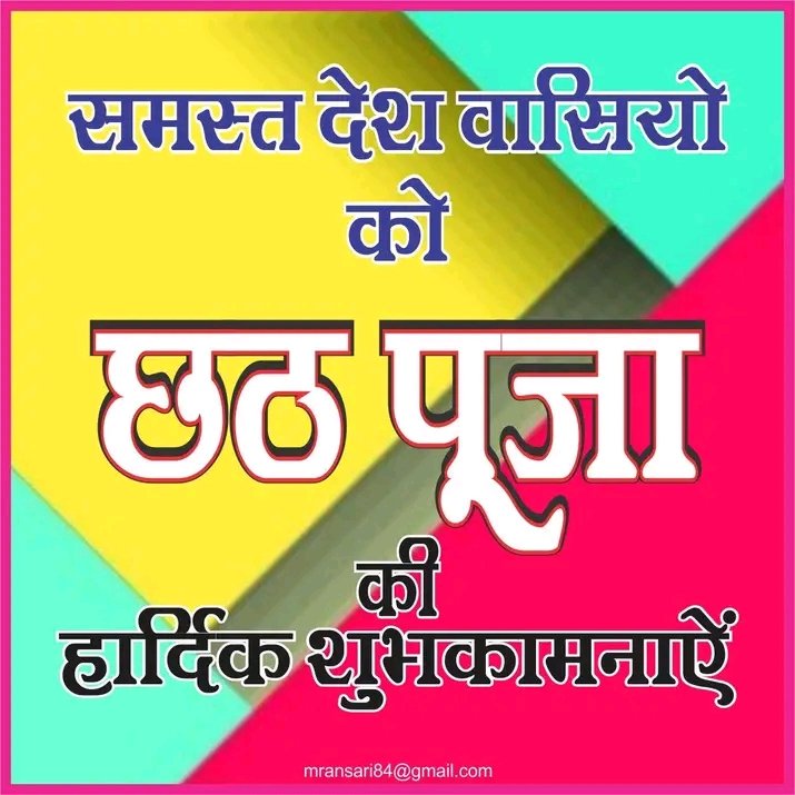 MrAnsar56487812's tweet image. 