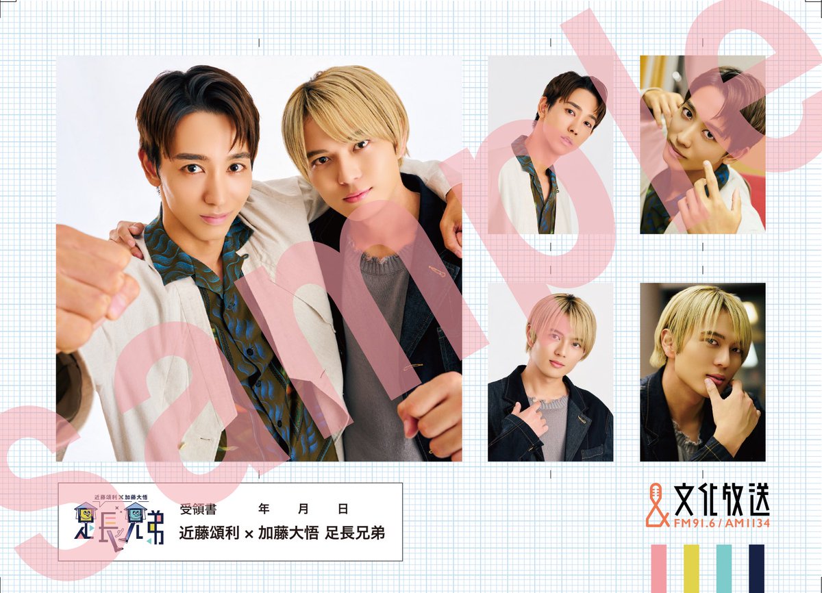 まみむ まみむ－ (@mamimu__1) / Posts / X