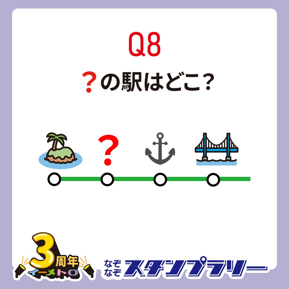 かわうそ (@_kawauso_chan) / Posts / X