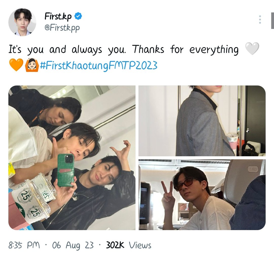 ★Risha★FirstKhaotung 🐈‍⬛ FIRST & KHAOTUNG 🐈 (@firstkhaotung_dee) • Instagram