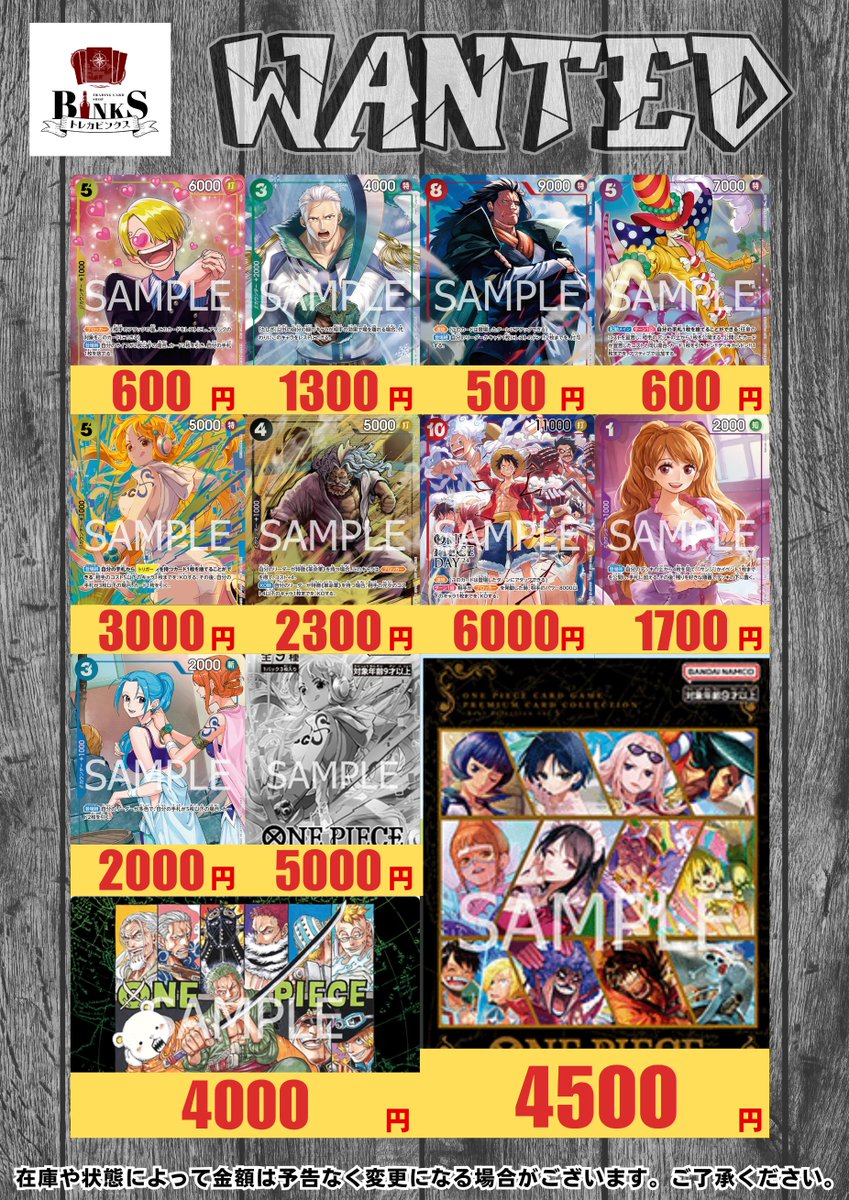 貴重 パクウンビン BINGO1期 トレカ4枚コンプリート フォトカード 貴重 パクウンビン BINGO1期 トレカ4枚コンプリート フォトカード