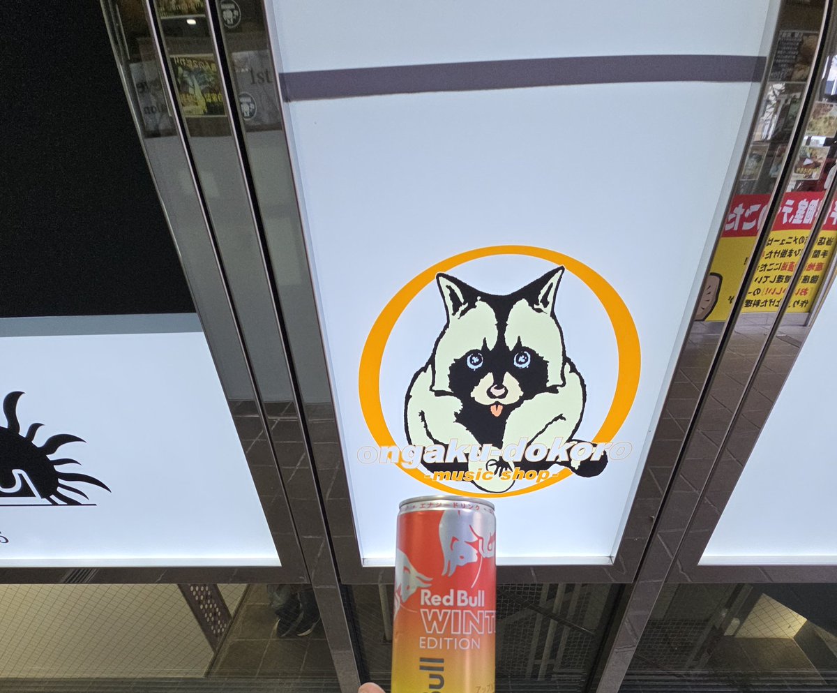 ✩サザエ✩ サザエ on X