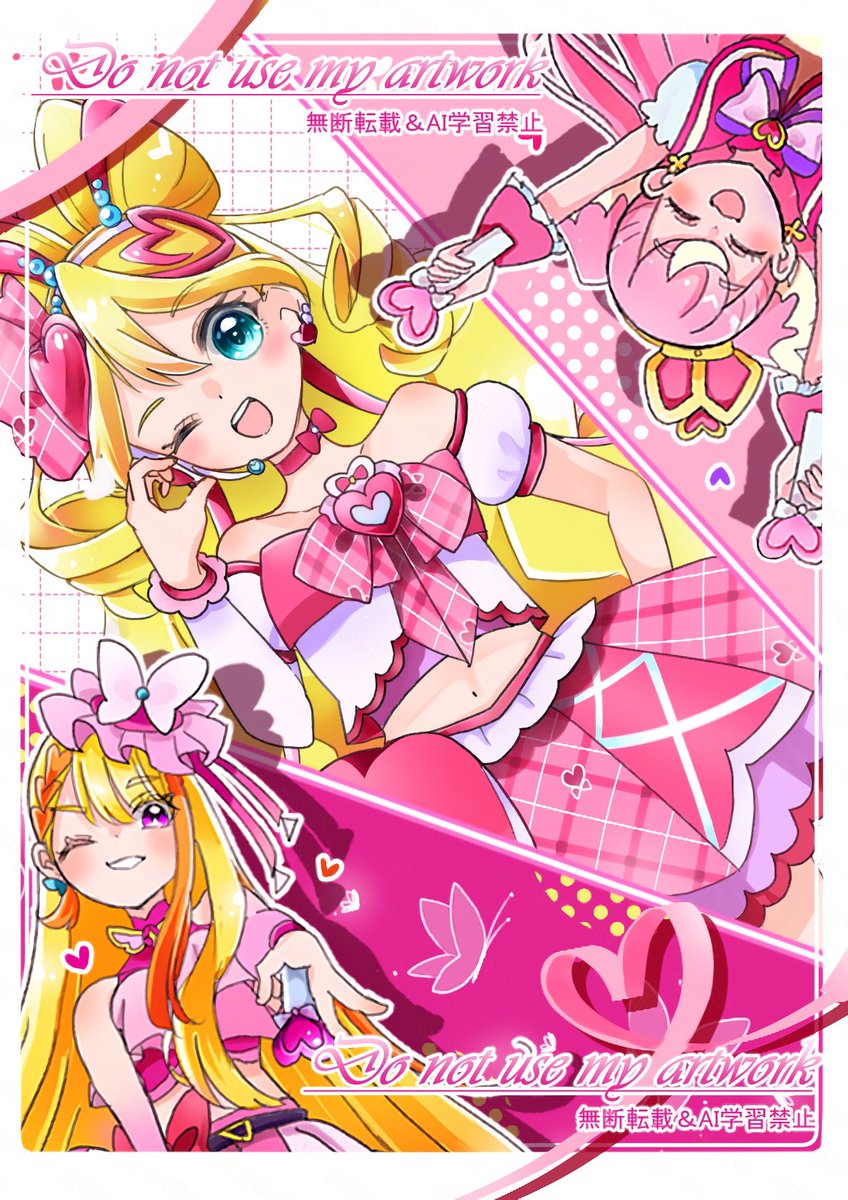 #precure
🩷