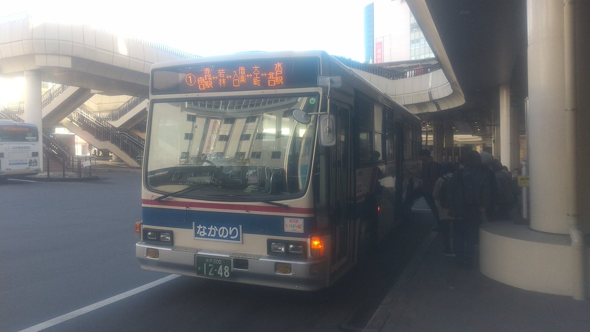 Kazu2(2代目サブ) on X