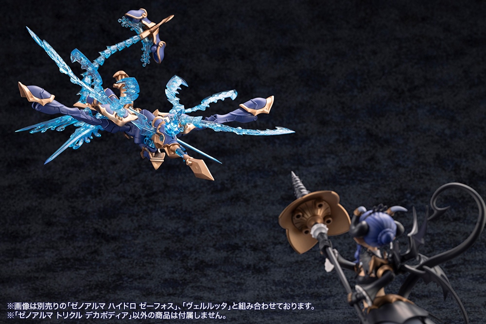 コトブキヤ日本橋 on X