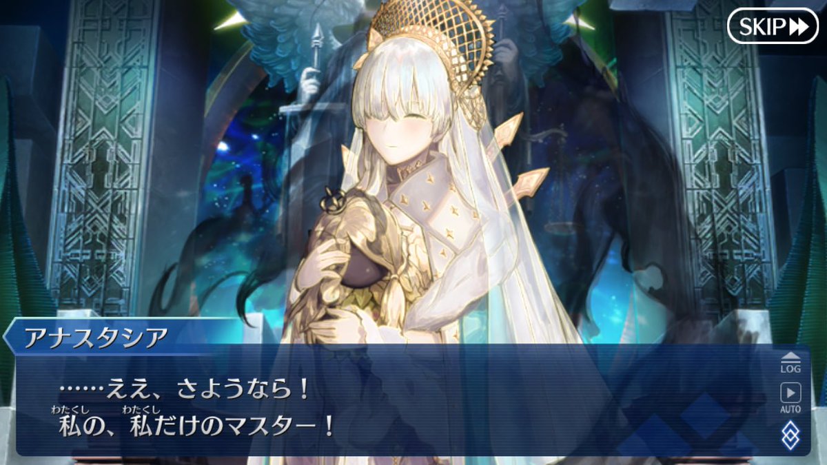 leran_fate98's tweet photo. もう苦しすぎて、あの https://t.co/FevRl6bGtc