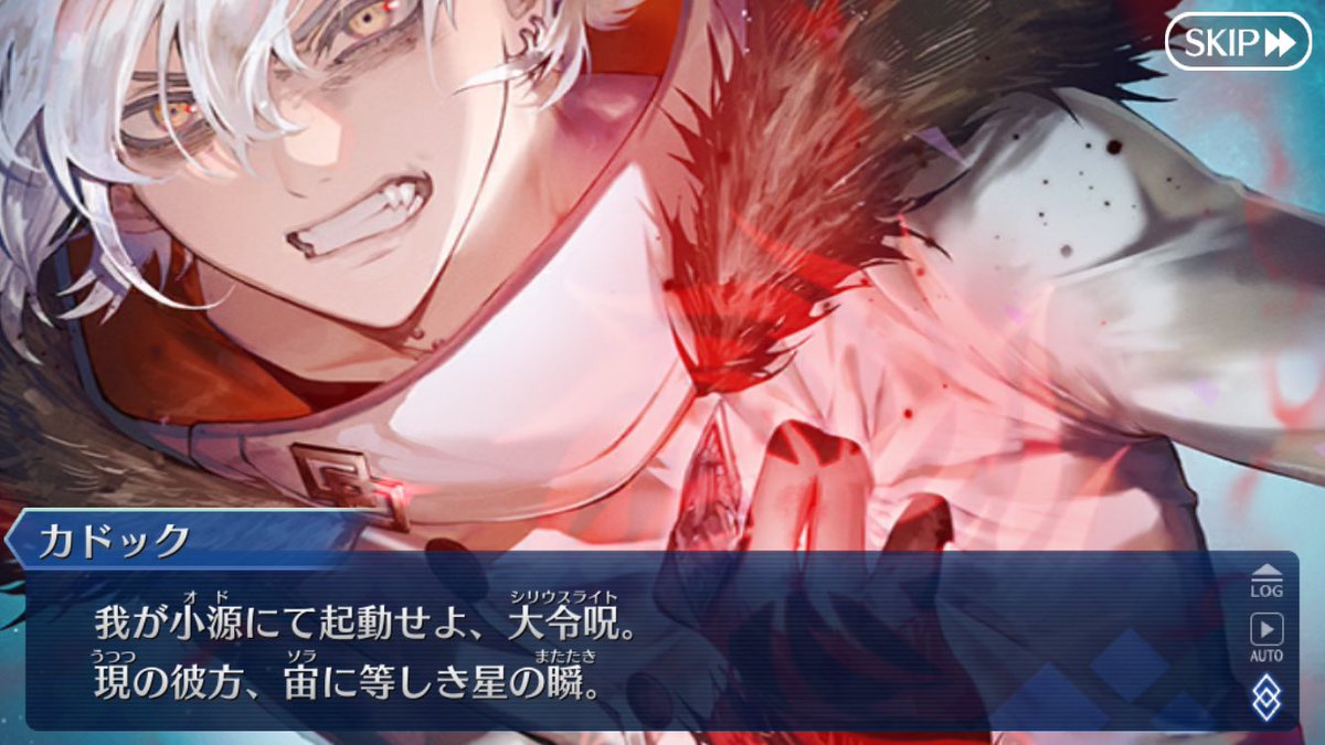 leran_fate98's tweet photo. もう苦しすぎて、あの https://t.co/FevRl6bGtc