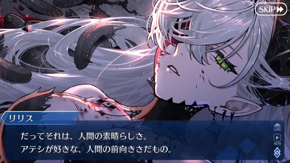 leran_fate98's tweet photo. もう苦しすぎて、あの https://t.co/FevRl6bGtc