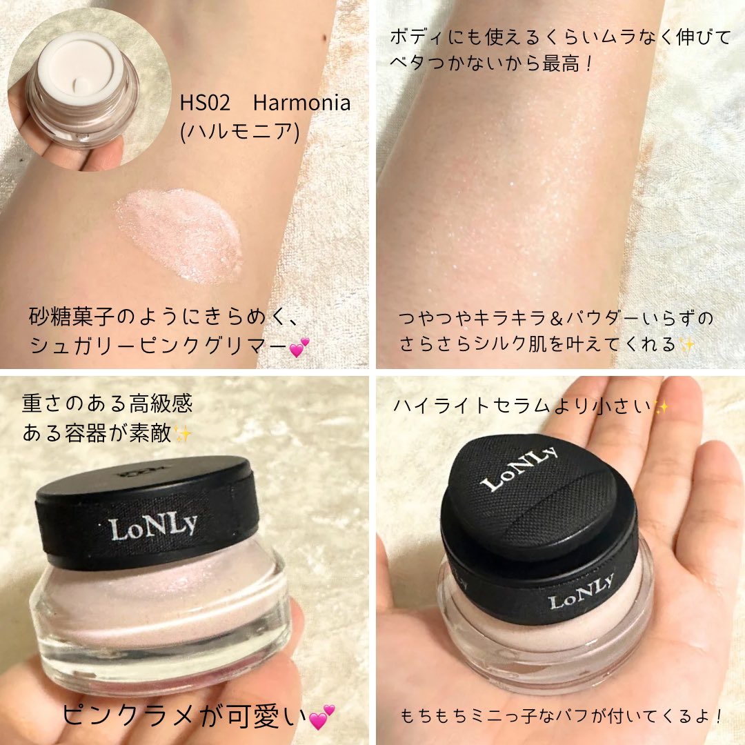 ⭐*️様 アクアドルナ ファンデーション×2 ⭐*️様 アクアドルナ ファンデーション×2 アクア ド ルナ