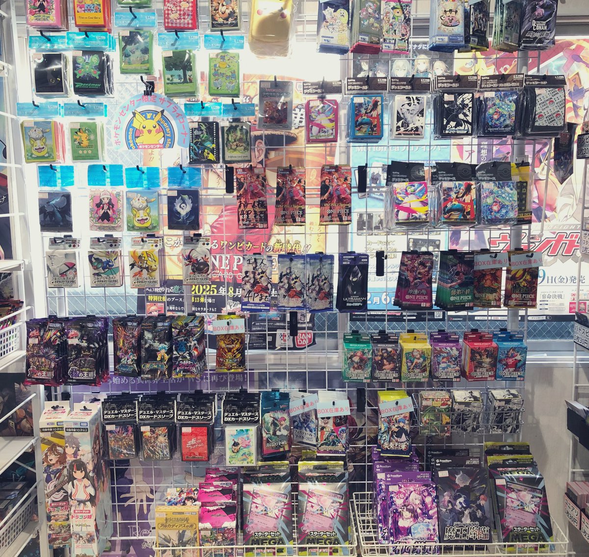 カードショップ楓 on X