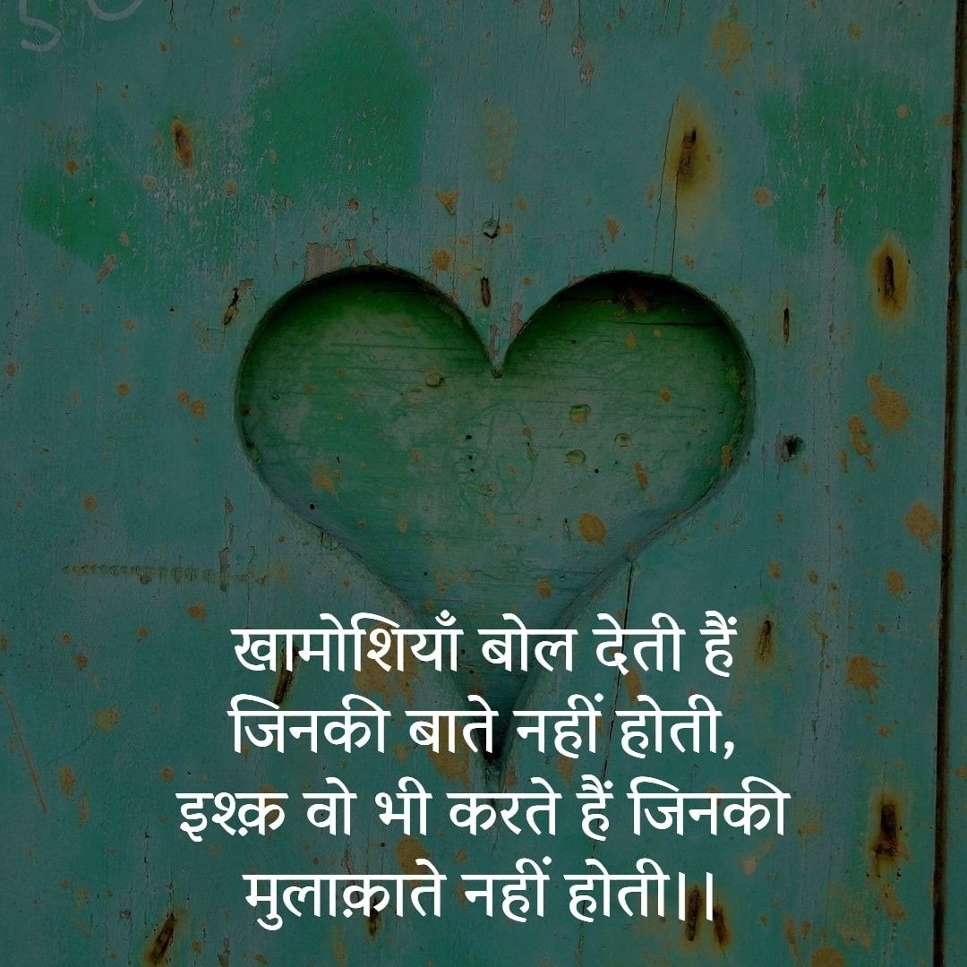 VIKASH VISHWAKARMA (@vikashvishwa555) on Twitter photo हम मुस्कुराए भी तो दुनिया ने सवाल कर डाले,
अब रोएँ तो कहेंगे, देखो फिर वही हाल कर डाले.. हम मुस्कुराए भी तो दुनिया ने सवाल कर डाले,
अब रोएँ तो कहेंगे, देखो फिर वही हाल कर डाले..