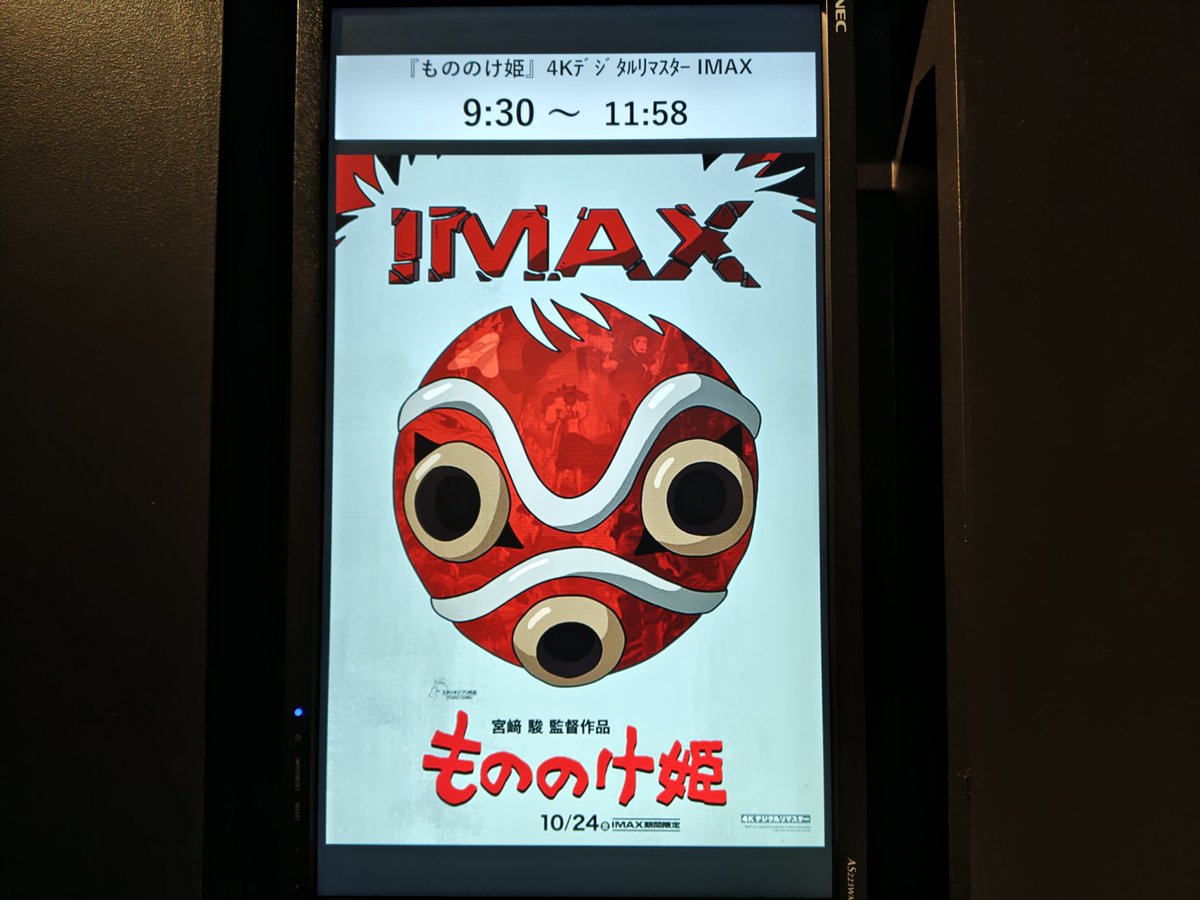 nekokoページ ペレココ on X