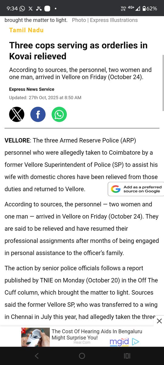 vellore_smart's tweet photo. Three cops serving as orderlies in Kovai were relieved - action by senior police officials follows a report published by TNIE , which brought the matter to light. Thank you #Vellore @xpresstn @JDheepthi @nimishaspradeep #Fairjournalism https://t.co/QKxchktx5x