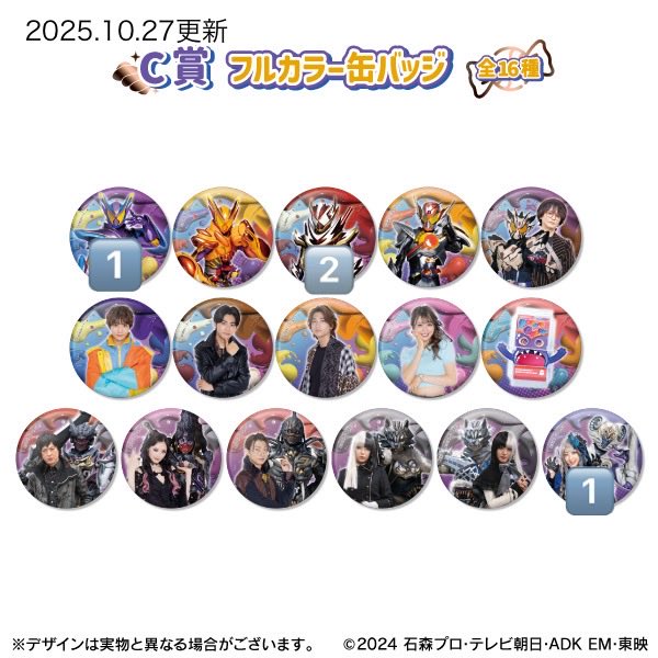 あさ tweet media