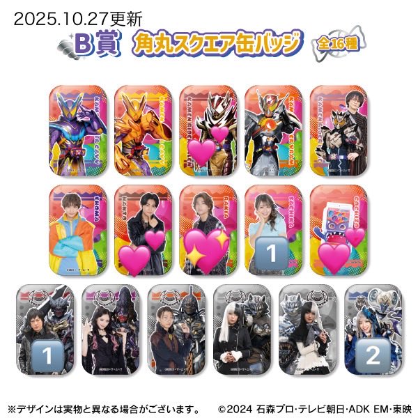 あさ tweet media