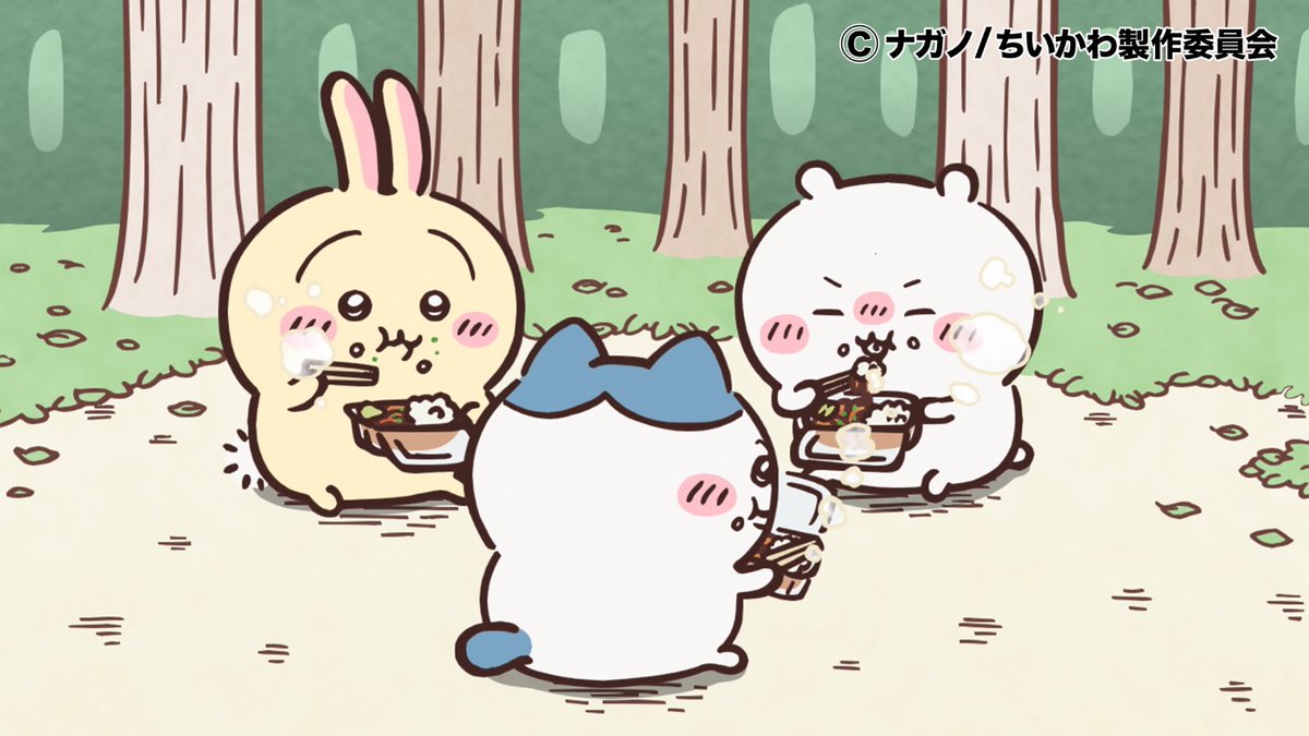 anime_chiikawa's tweet photo. 【✨1週間限定見逃し配信中✨】

第288話「カップ焼きそば／焼きそばごはん」

ちいかわ、ハチワレ、うさぎ、
カップ焼きそばを食べる！
ちいかわ、ハチワレ、うさぎ、
スクラムを組んで食べるのは…

▼YouTube
https://t.co/D1gjbwJmKA

▼TVer
https://t.co/1BMGNtnVOw 

#ちいかわ
#アニメちいかわ https://t.co/wjjbhGonRM