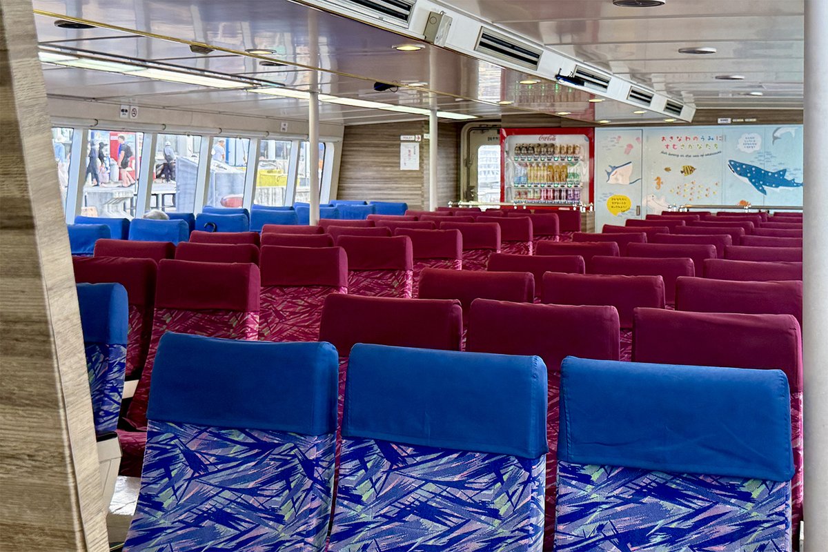 沖縄旅行・観光情報はFeel OKINAWA on X