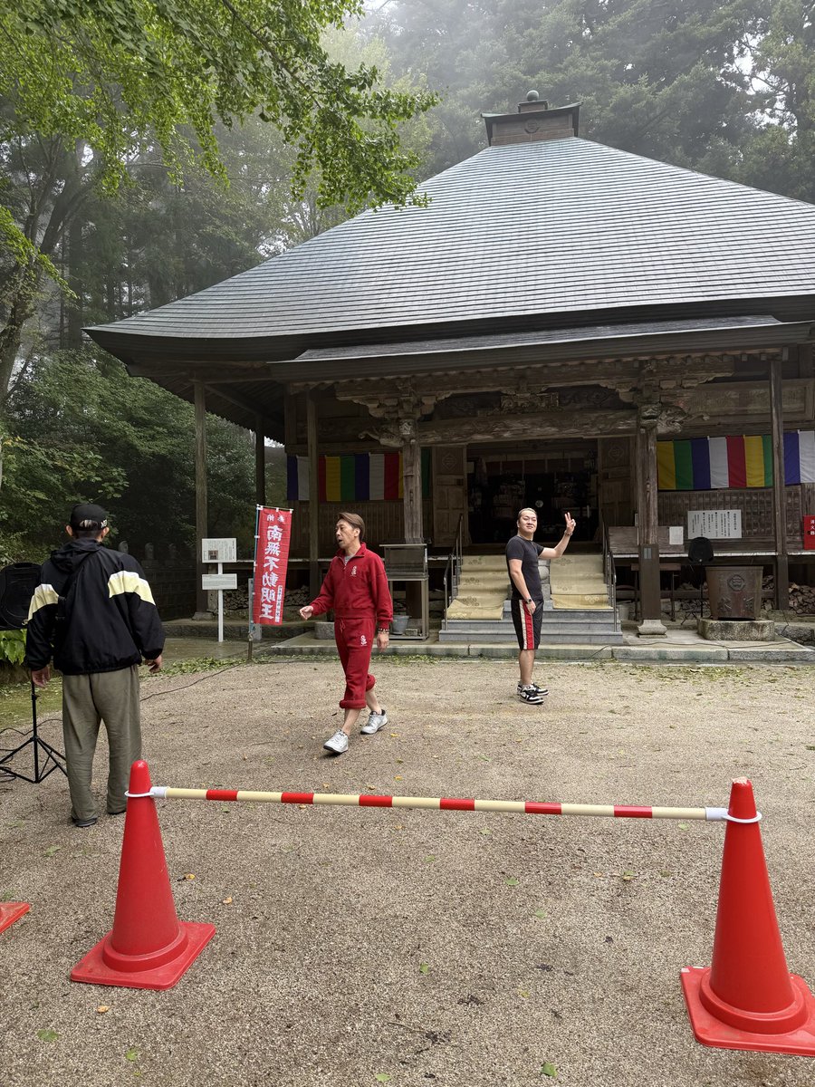 tsuu0283cham's tweet photo. 2025.10.26
高縄山ぶな林もみじまつり
今年も無事に終わりました☺️
又来年も宜しくお願いします🙇‍♀️
今回は澤村雄馬座長もお力を貸していただきました🥹
来年は今まで以上のお客様に来てもらいたいです✨✨ https://t.co/RDDrE2khUk