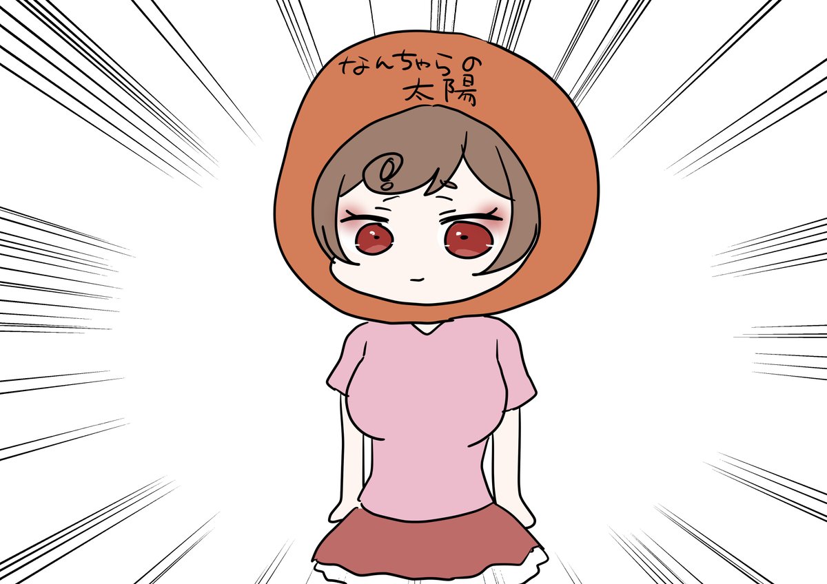 みいたん様 SR-317 シリコーンシーラント 8060 セメダイン ライトブロンズ色