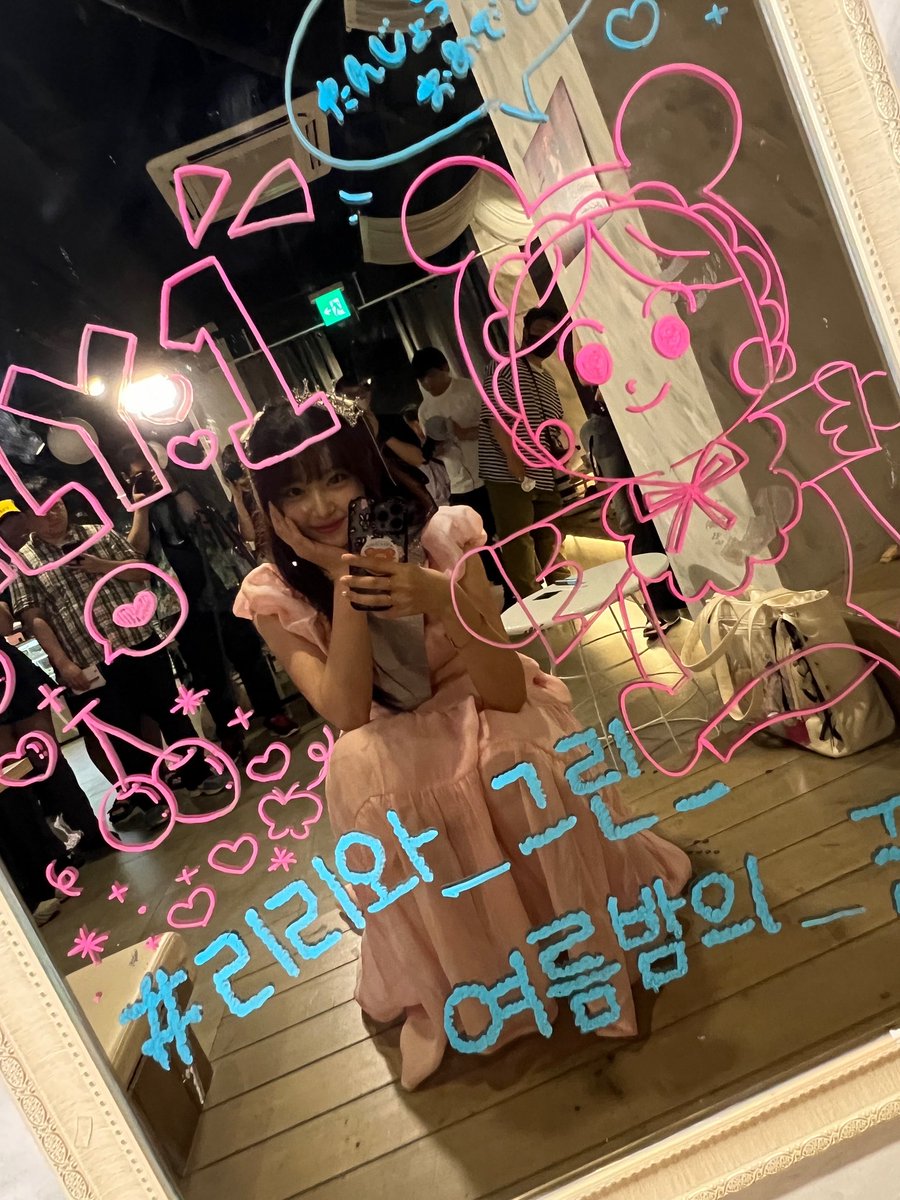 0404bbl's tweet photo. 🐹📸 - 250930 https://t.co/CDQsldgj54