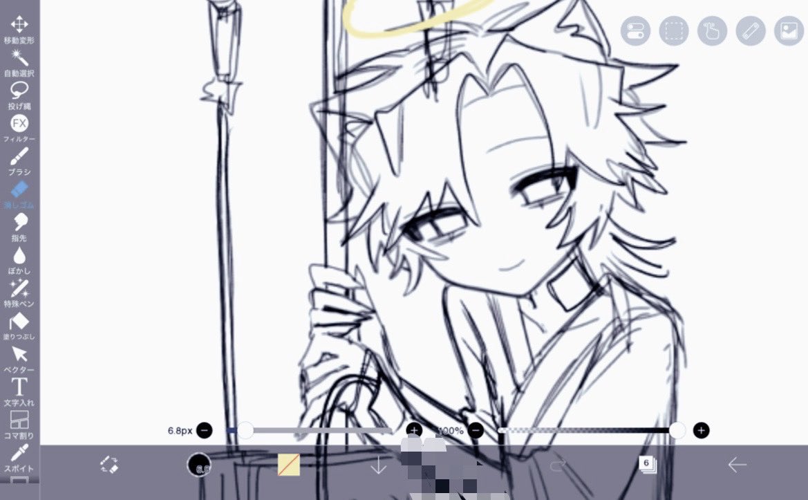 あたり (@aaatataru10) on Twitter photo 