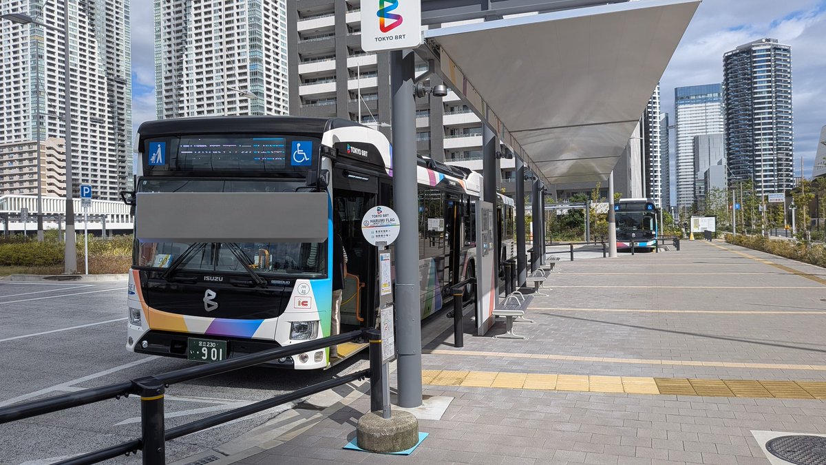 ふじもん (@Fujimon1209) / Posts / X