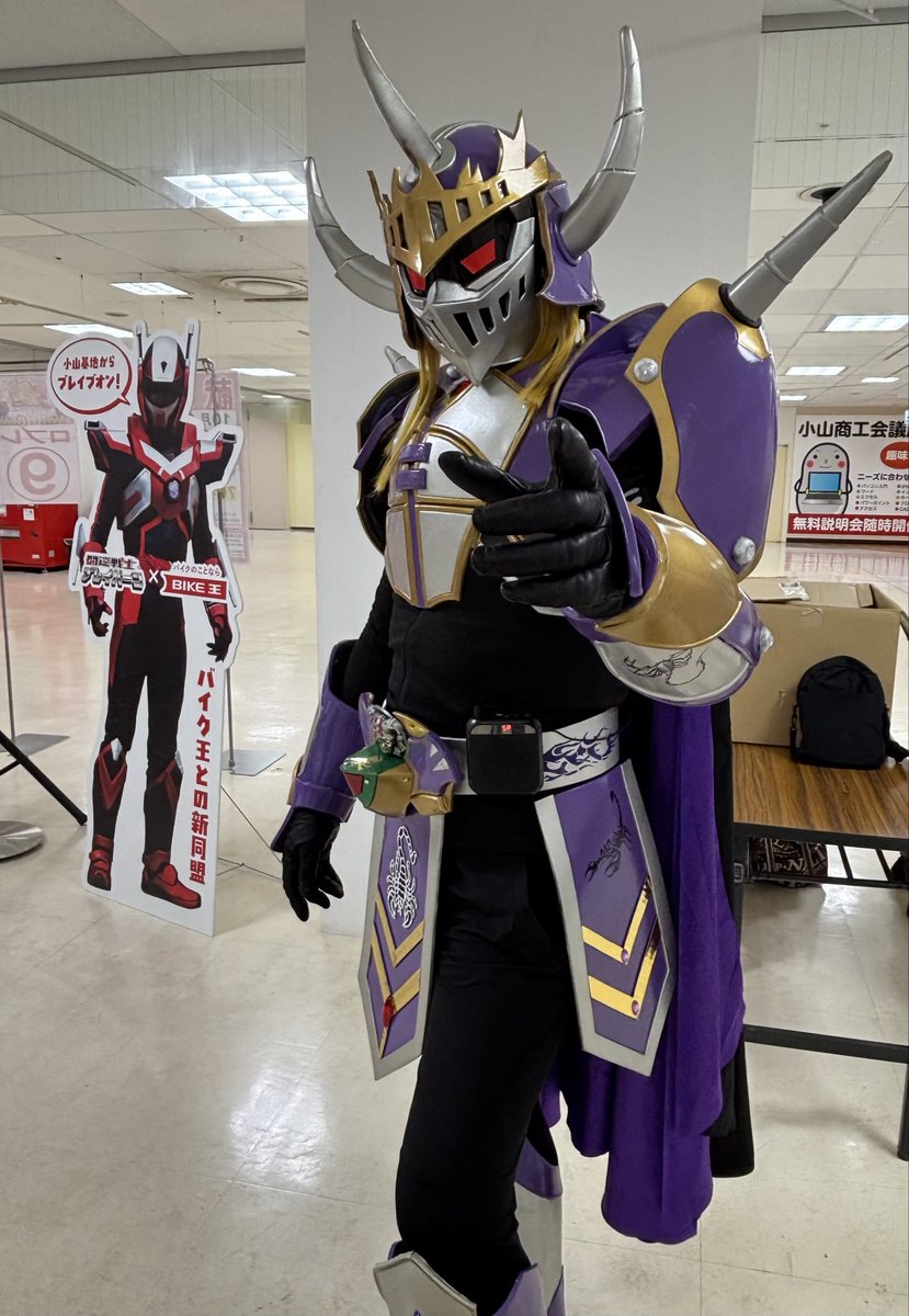 にゃん蔵ちゃん on X