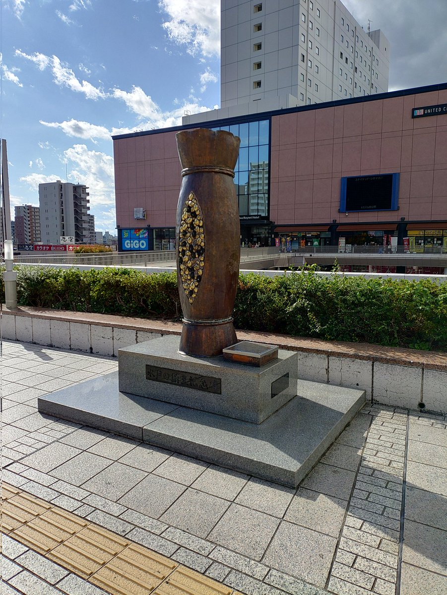 やまとん ボル姉さん♡ on X