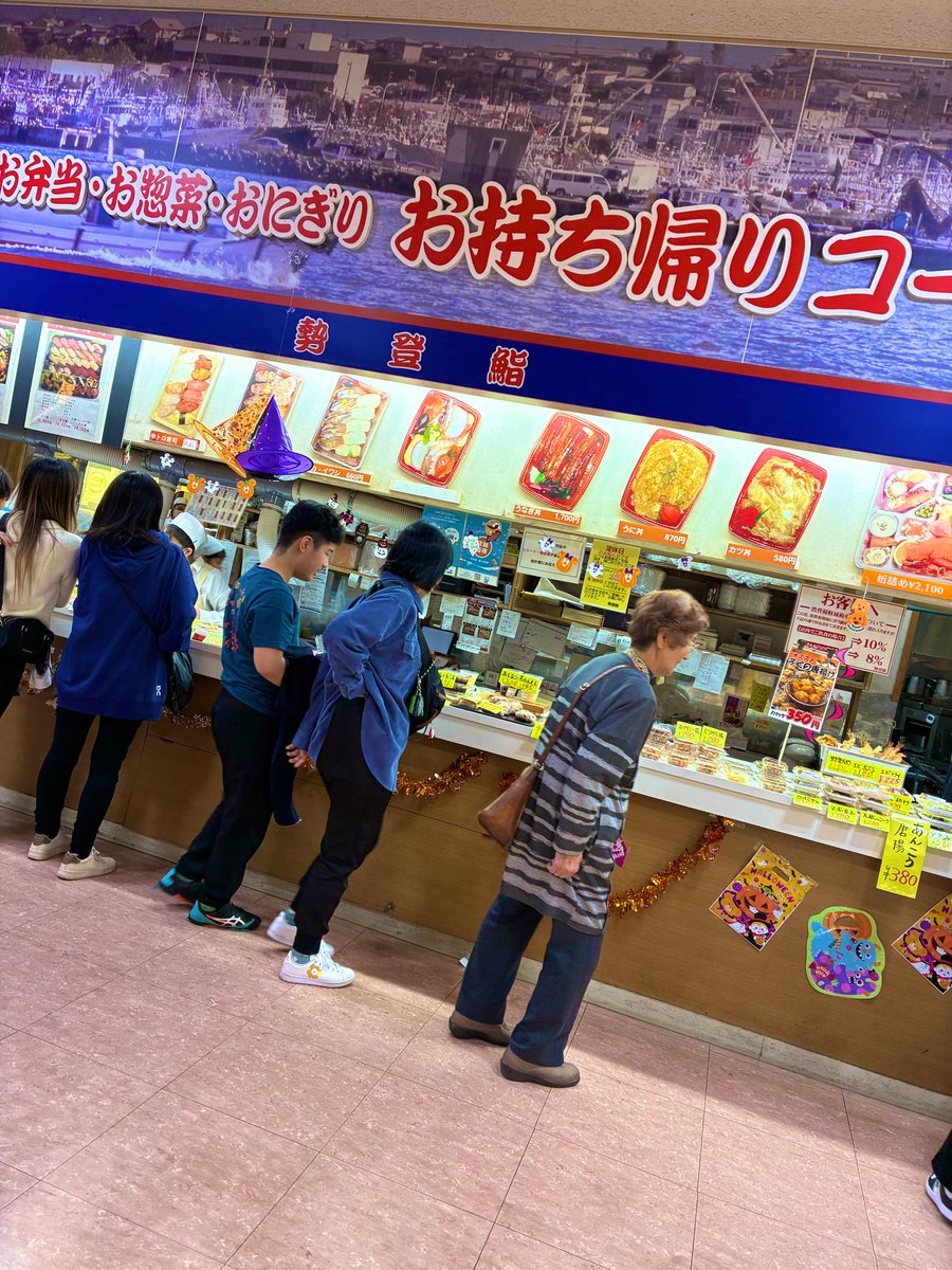 ソノさま　専用ページ なおさん@おソノさんkindle本全巻無料配信中 on X