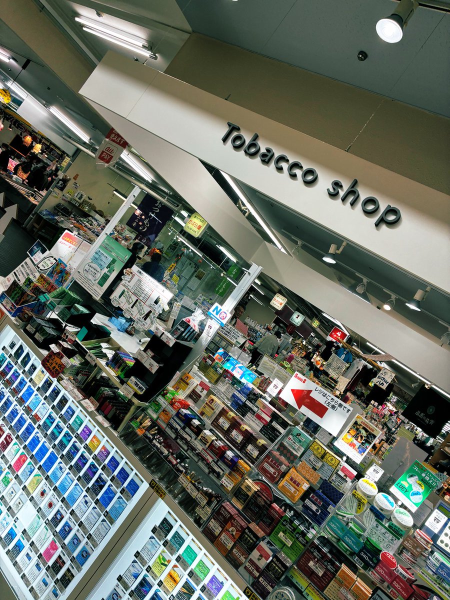 なおさん@おソノさんkindle本全巻無料配信中 on X